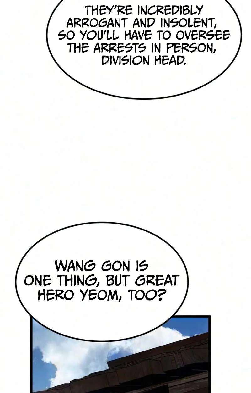 The Former Supreme Chapter 18 - page 25