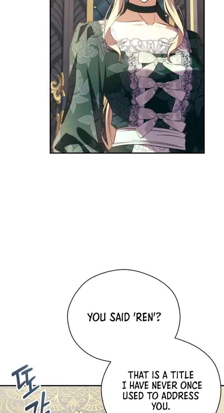The Immoral Duke Needs to be Homeschooled Chapter 63 - page 39