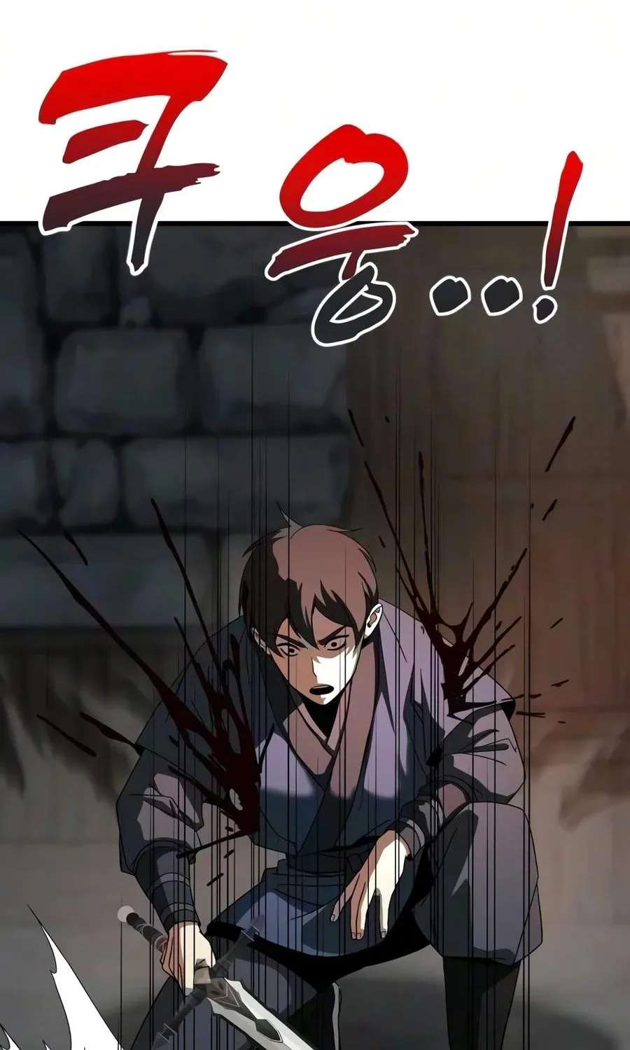 To Hell With the Status Window Chapter 36 - page 40