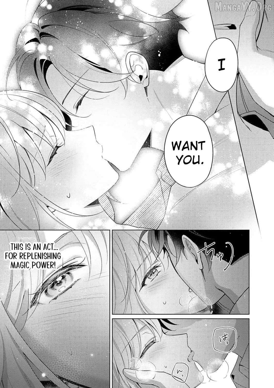 Even If I'm a Saintess Who Isn't Loved Chapter 4 - page 31