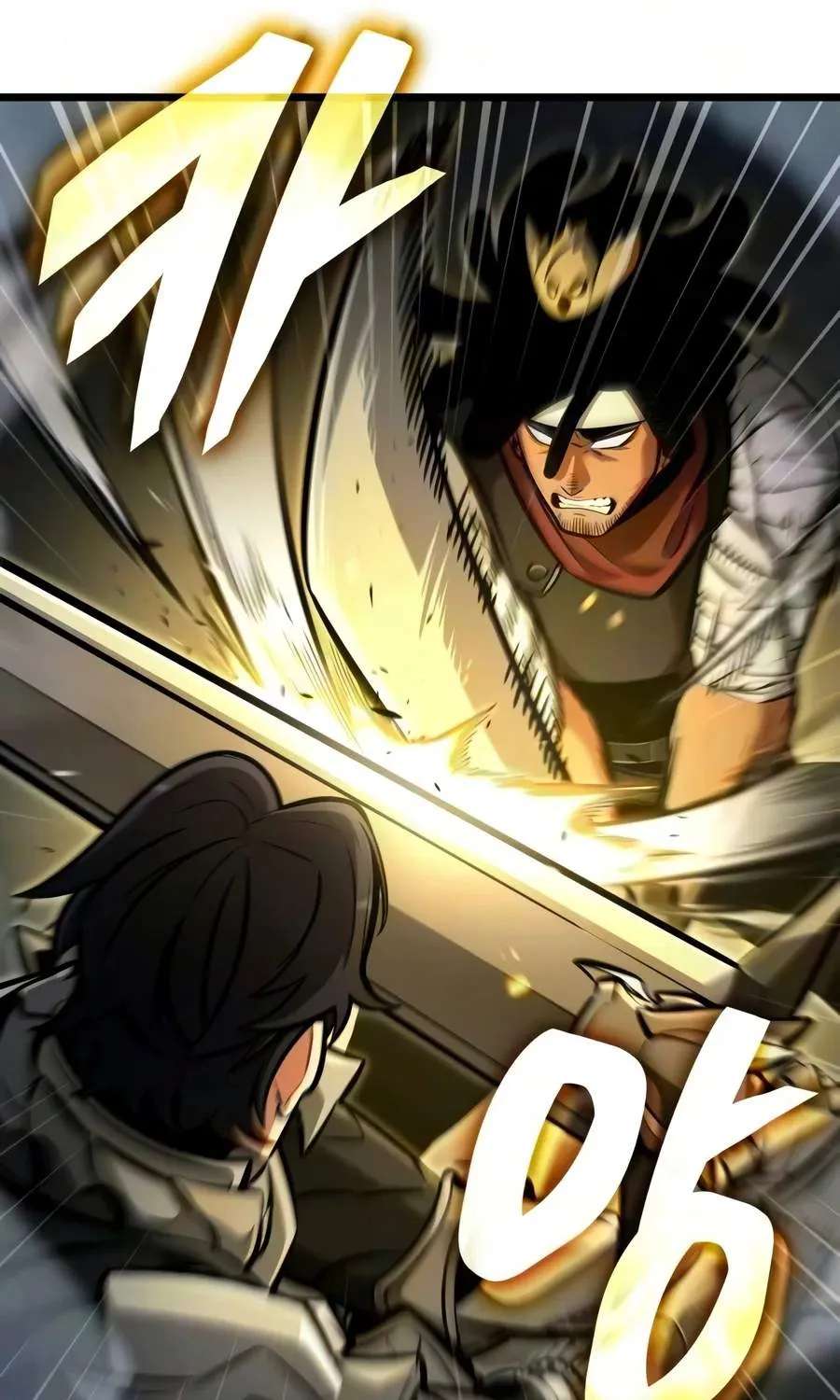 Emperor of Solo Play Chapter 82 - page 111