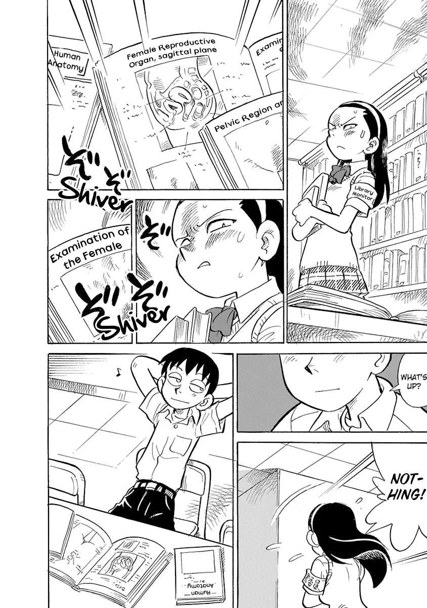 Reproductive Monument Chapter 1 - page 7