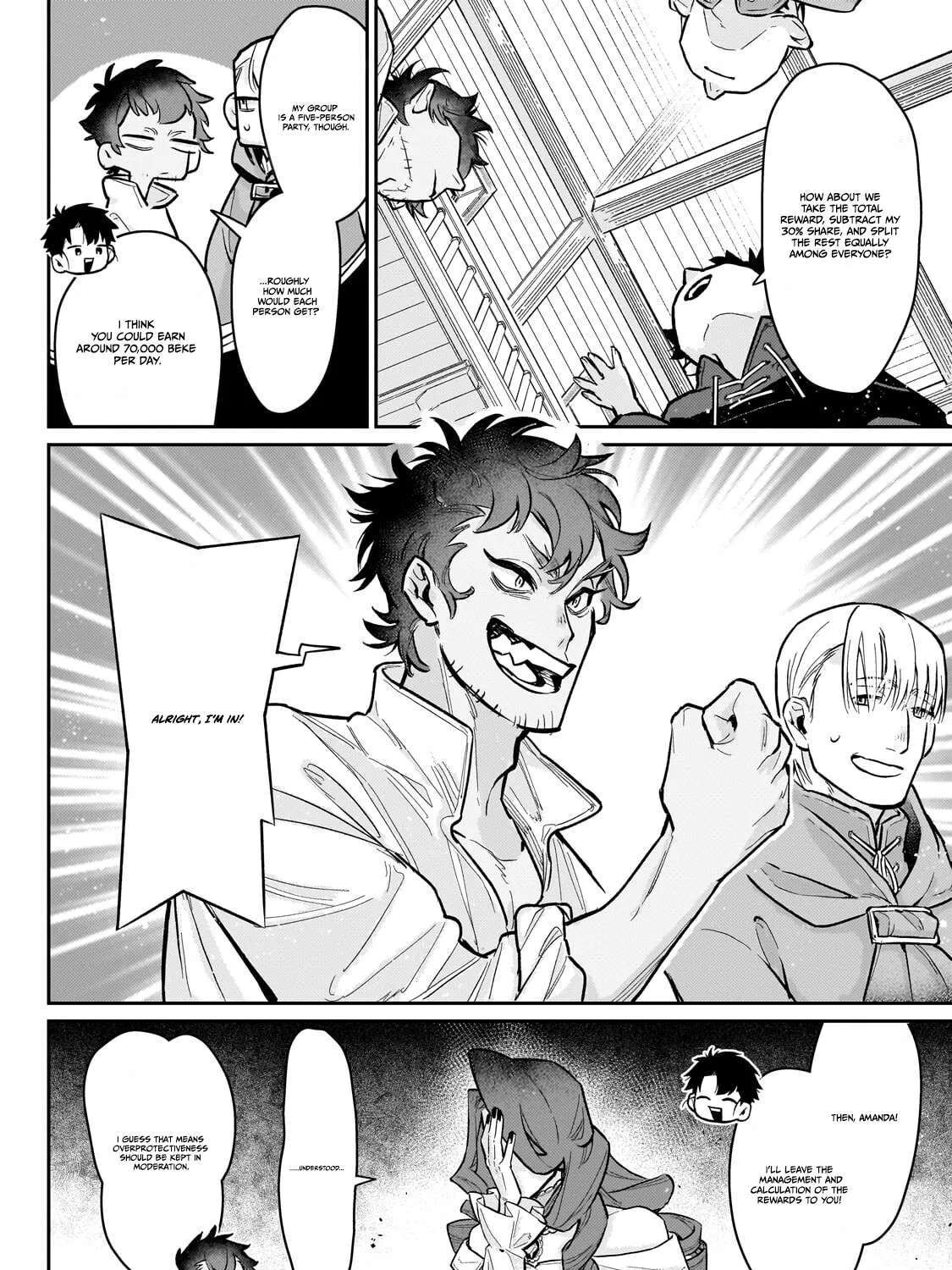 Ikitsuku Saki Wa Yuusha Ka Maou Ka Chapter 24.1 - page 13