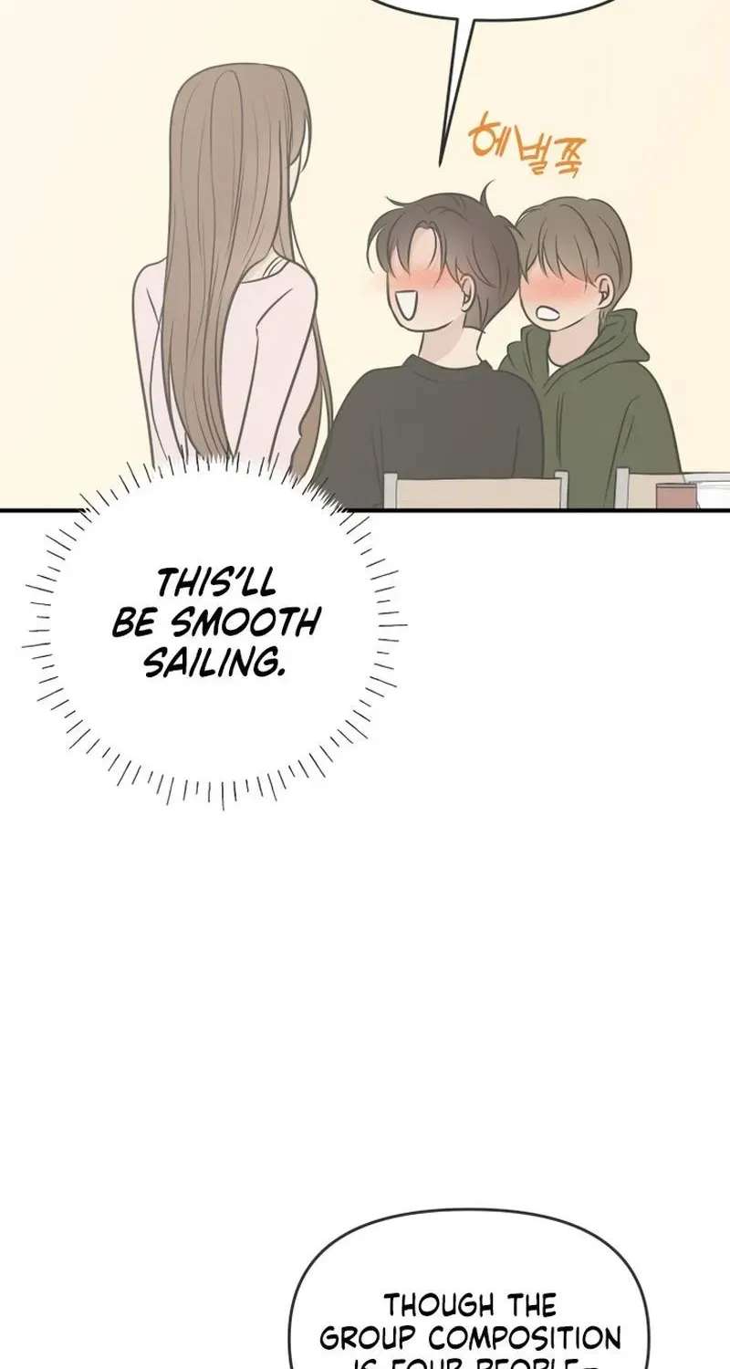 Marriage Protection Scandal Chapter 26 - page 46