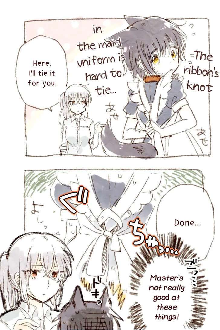 Goshujin-sama to Watashi (Hachishiro) Chapter 2 - page 12