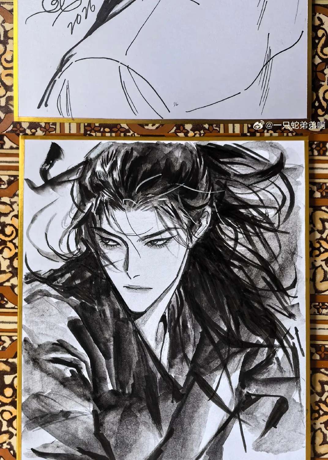 Qian Nian Zhi Lian Chapter 11 - page 56