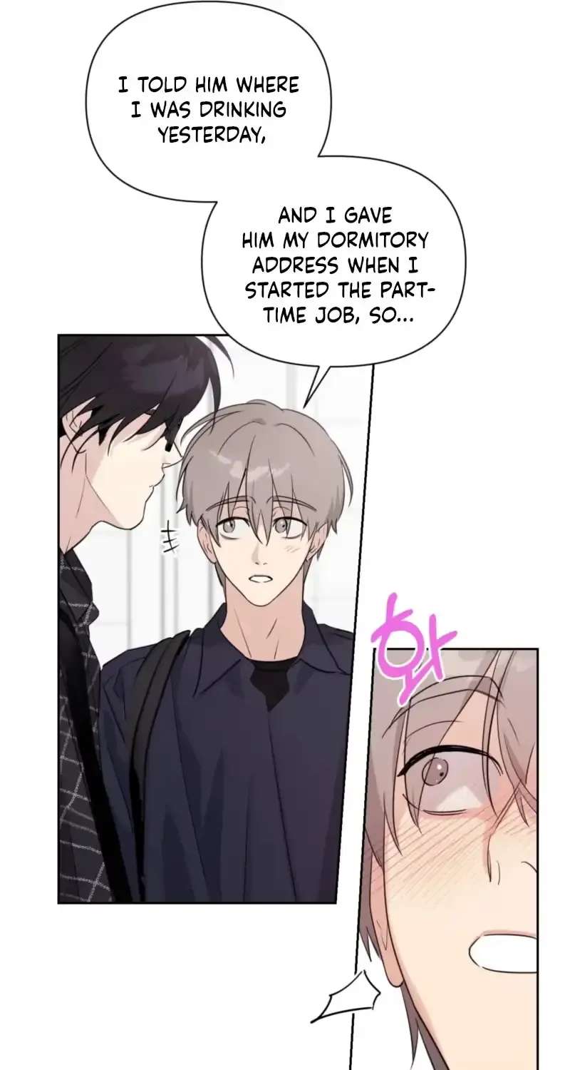 The Roommate Only I Don’t Know Chapter 17 - page 12