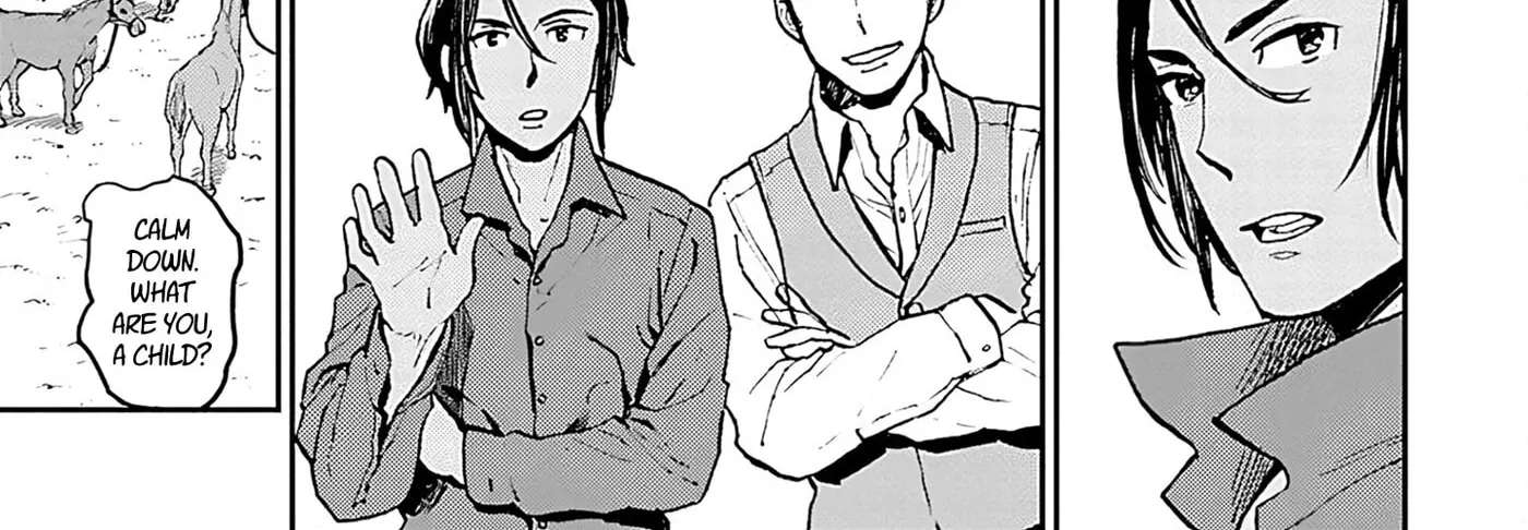 Marginal Operation Zenshi: Haruka Toudo no Canaan Chapter 16 - page 14