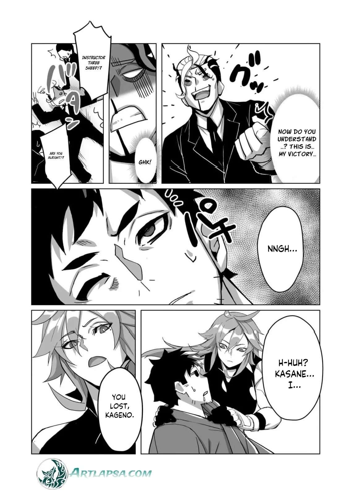 The Shadow Hero, an Old Man: In a World Where Superpowers Are Everything, a Powerless Old Man Is Doted On by His Beloved Disciple and Becomes a Hero from the Shadows Chapter 5 - page 28