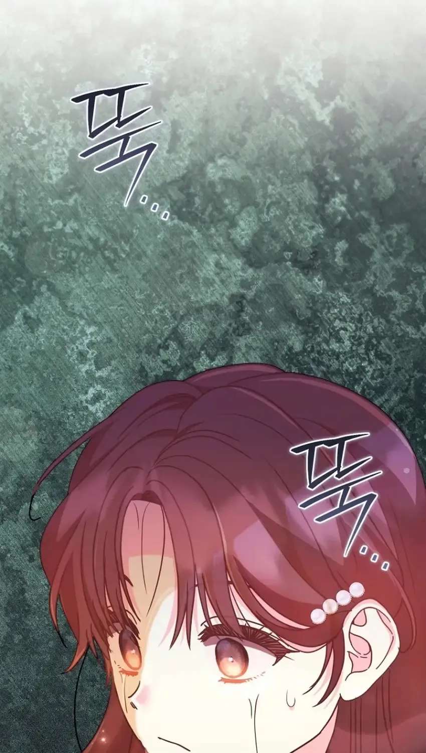 I Don't Know The Original, I'm Too Busy Trying To Make A Living Chapter 76 - page 95