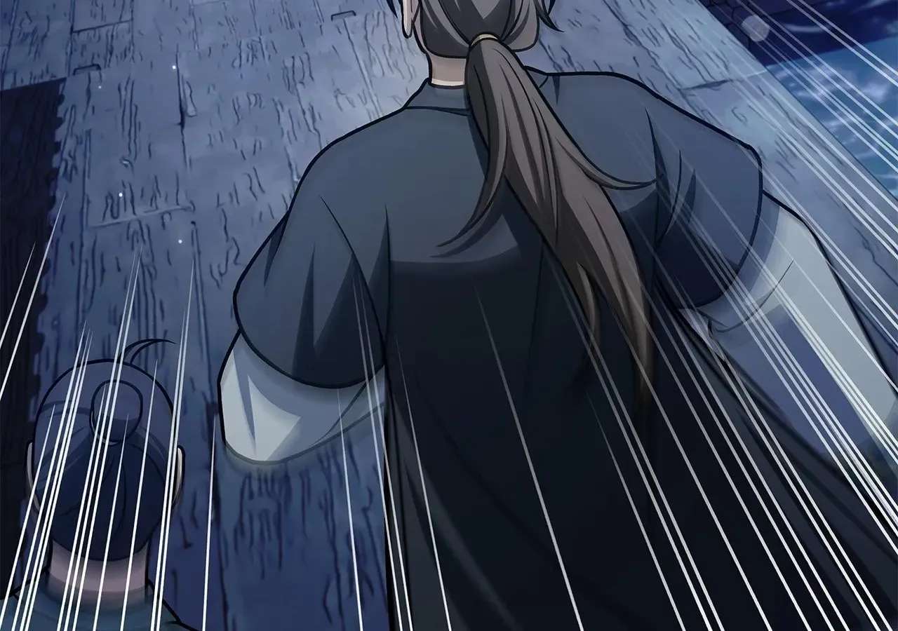 Cheonhwa Archive's Young Master Chapter 125 - page 228