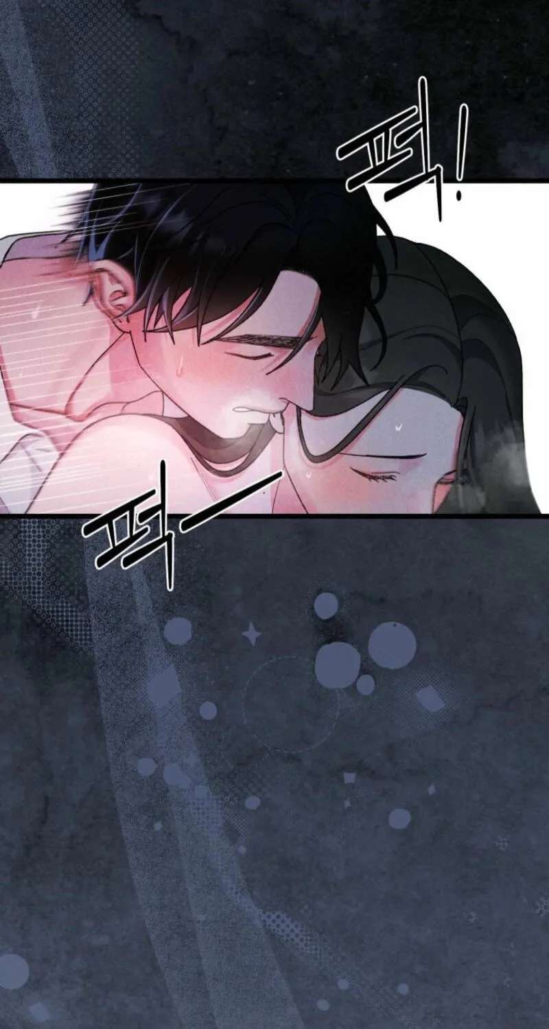 Gyeongseong Lingerie Dressing Room Chapter 40 - page 155