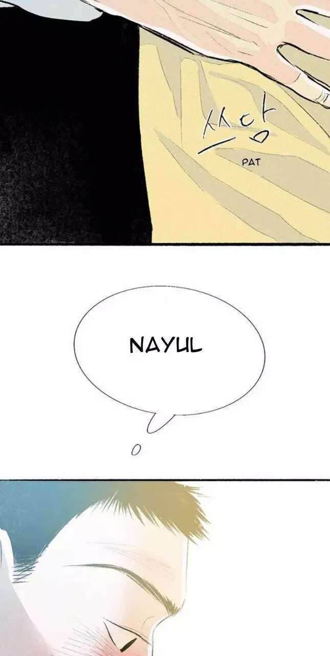 Why Don't I Have Anyone by My Side? Chapter 45 - page 6
