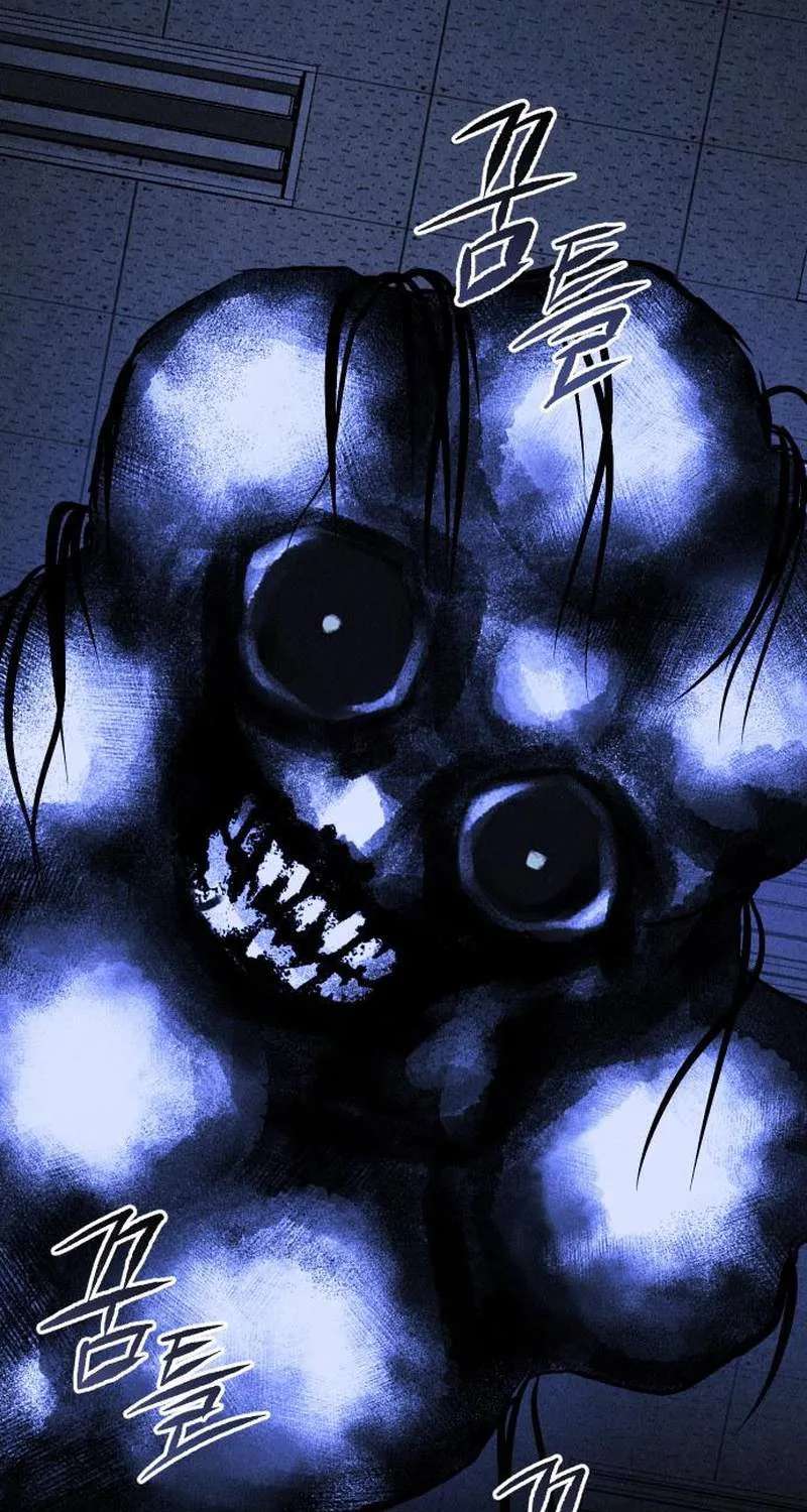 Classmate – Manhwa Chapter 58 - page 92