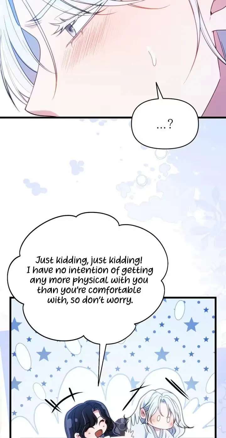 The Wild Rose Embraces the Frost Chapter 54 - page 5
