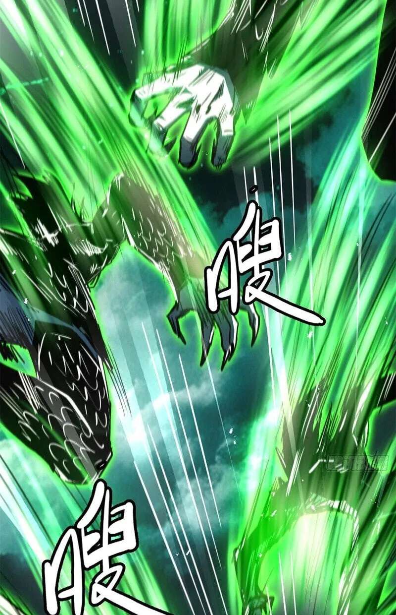 Super Gene Chapter 481 - page 39