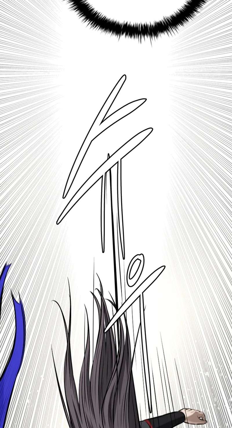 Absolute Master of the Senate Chapter 71 - page 98