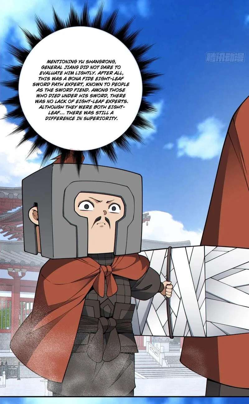 My Disciples Are All Villains Chapter 550 - page 36