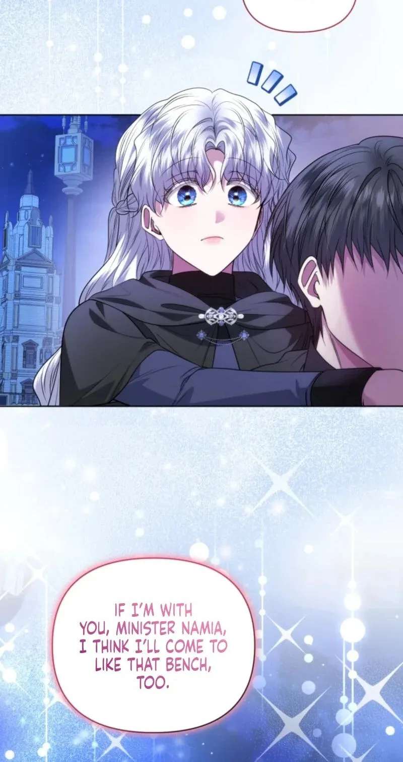 Low-Level Civil Servant Wants to Climb the Social Ladder Chapter 75 - page 75
