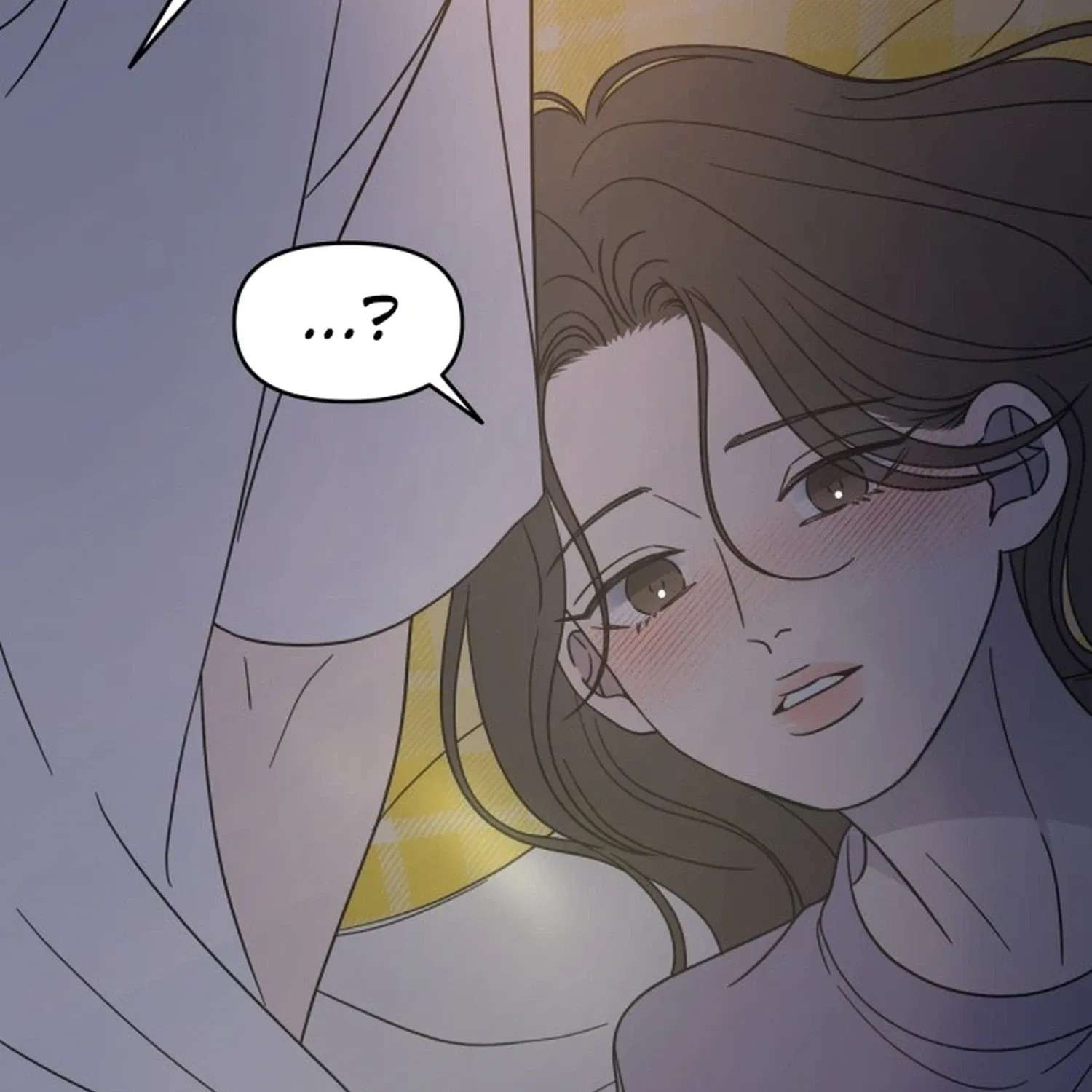 No Dating Allowed In The Office Chapter 99 - page 7