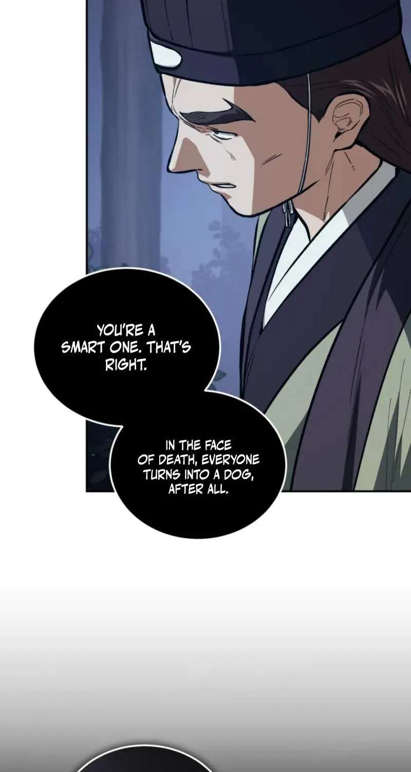 My Dad Is the Best in the World Chapter 25 - page 94