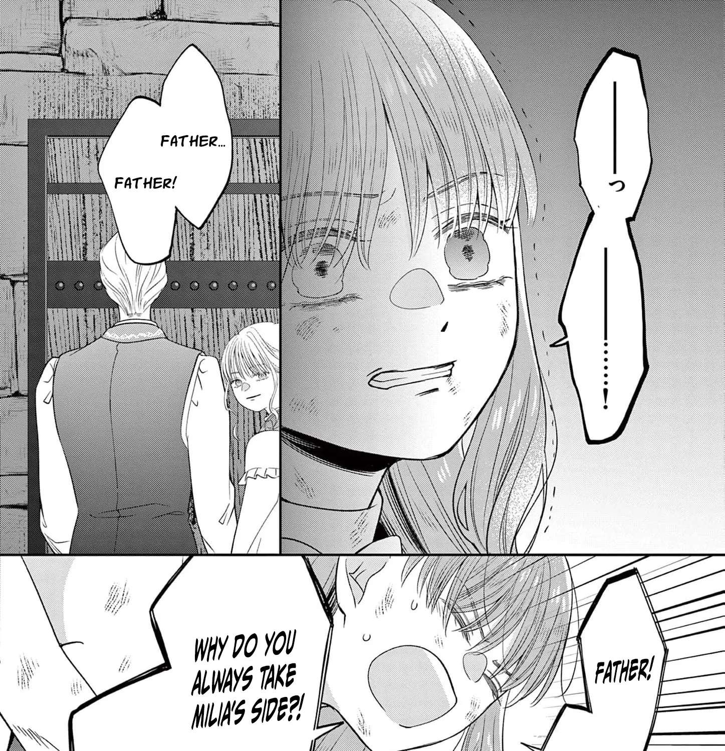 The Perfect Prince's Mad Love Chapter 10 - page 30