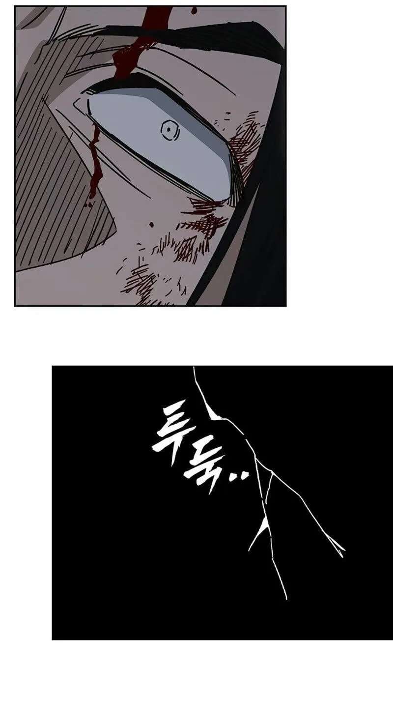 Study Group Chapter 339 - page 109