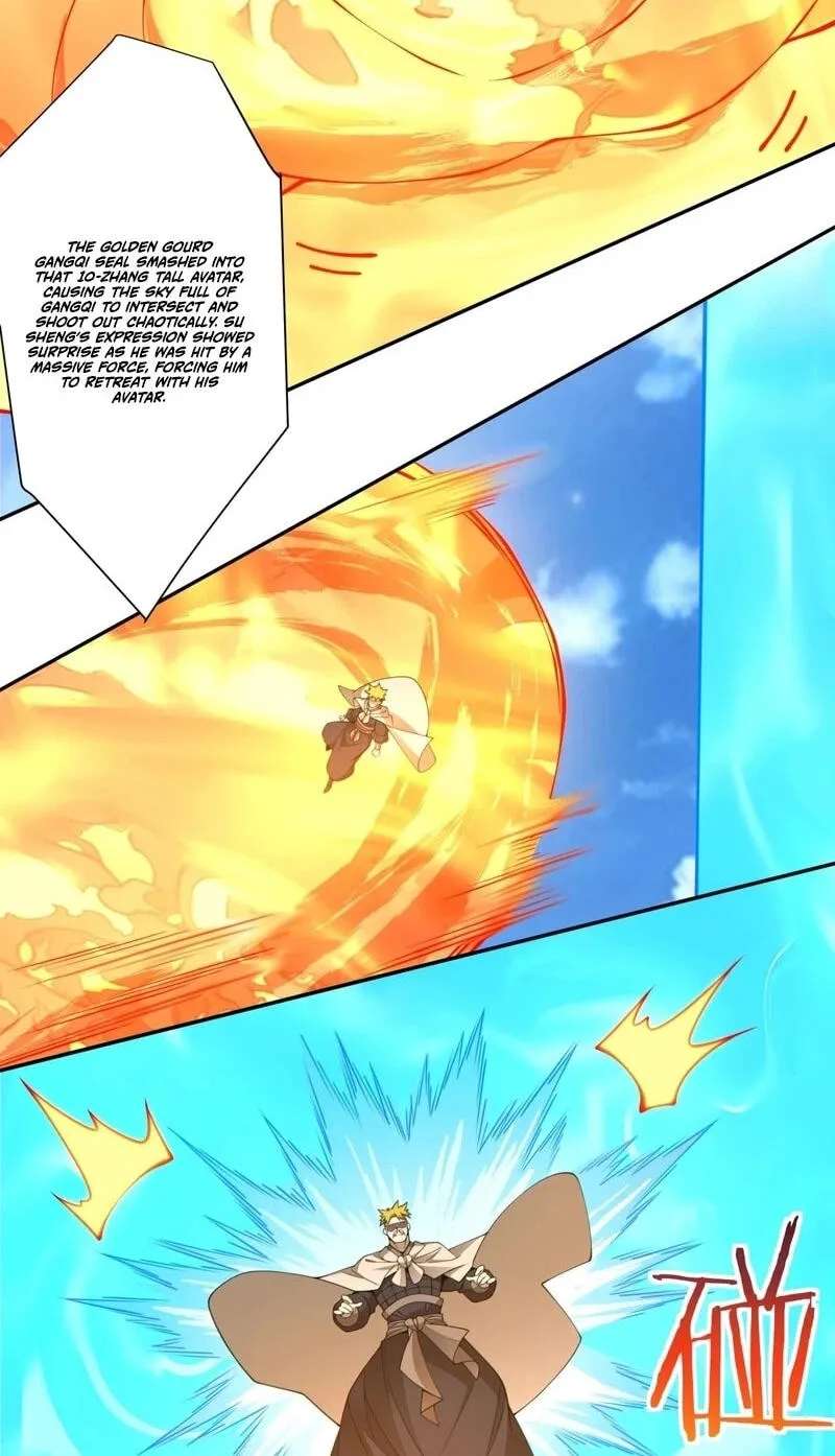 My Disciples Are All Villains Chapter 557 - page 23