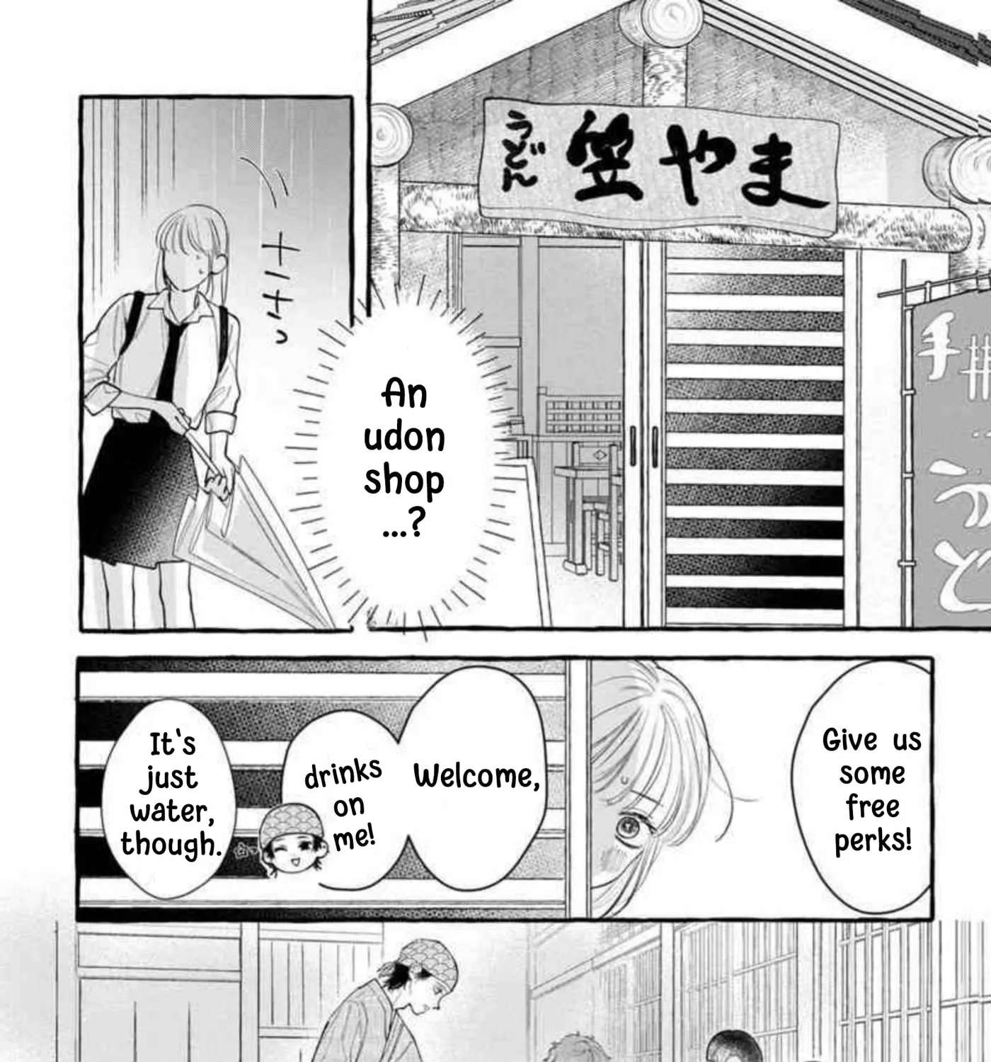 Amelia's Curious Romance Chapter 10 - page 19