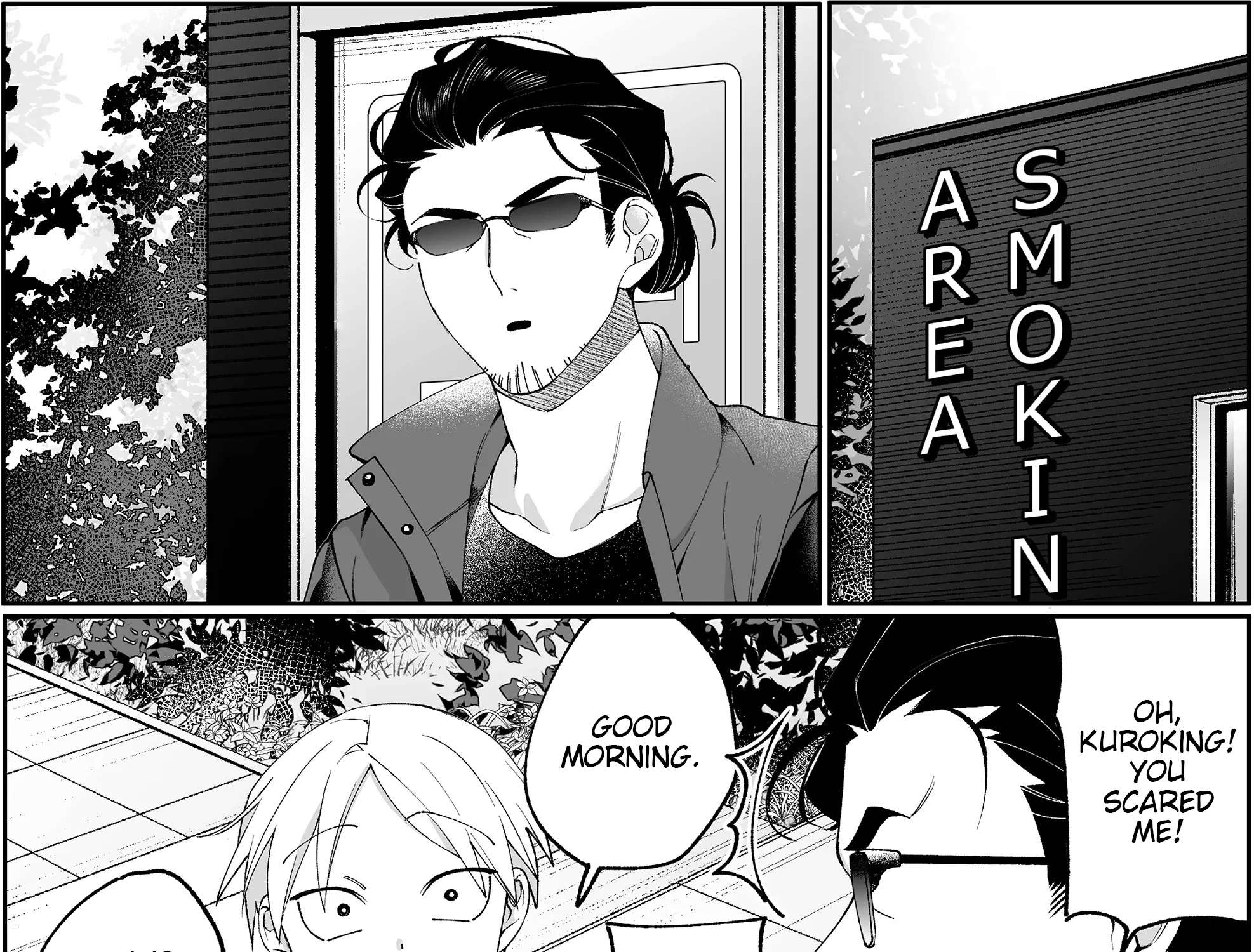 Jirai Nandesuka? Chihara-San Chapter 104 - page 7