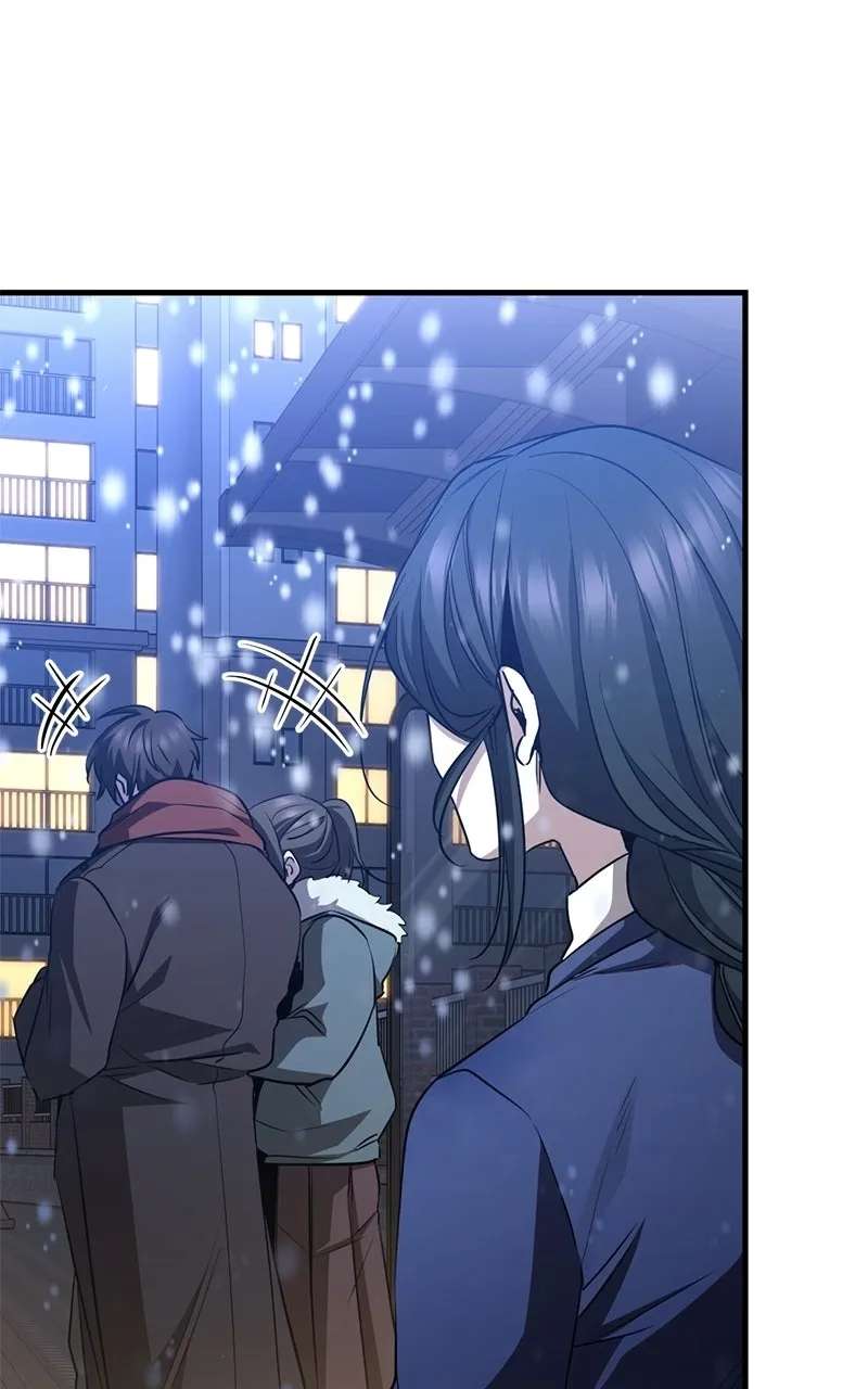 High school queen Chapter 98 - page 7