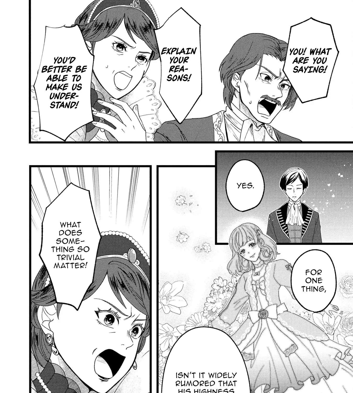 Akuyaku Reijou ni Narimashita ga, Nani ka？ Chapter 1 - page 43