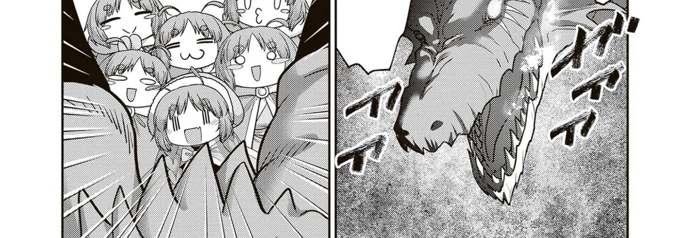 The Beast Tamer Was Fired From His Childhood Friends' S-Rank Party Chapter 48.1 - page 6