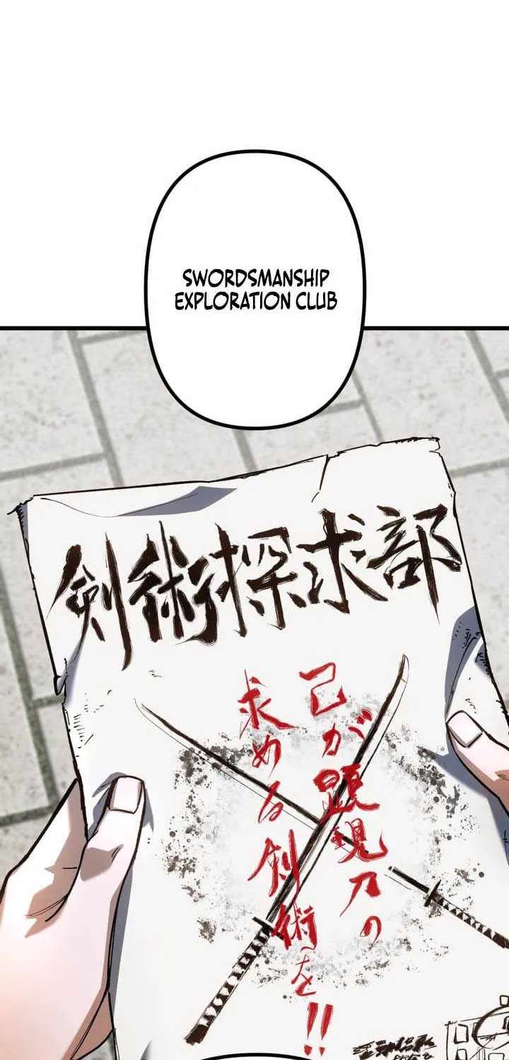 Sword God High School: The Talentless Underachiever Becomes the Strongest Chapter 19 - page 65
