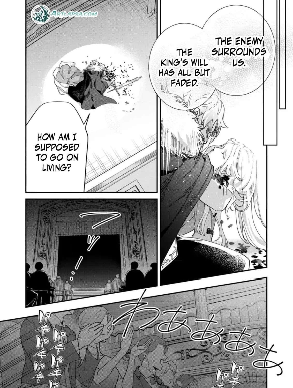The Third Son of the Heiburg Family Is a Little Devil Shota Chapter 8 - page 16
