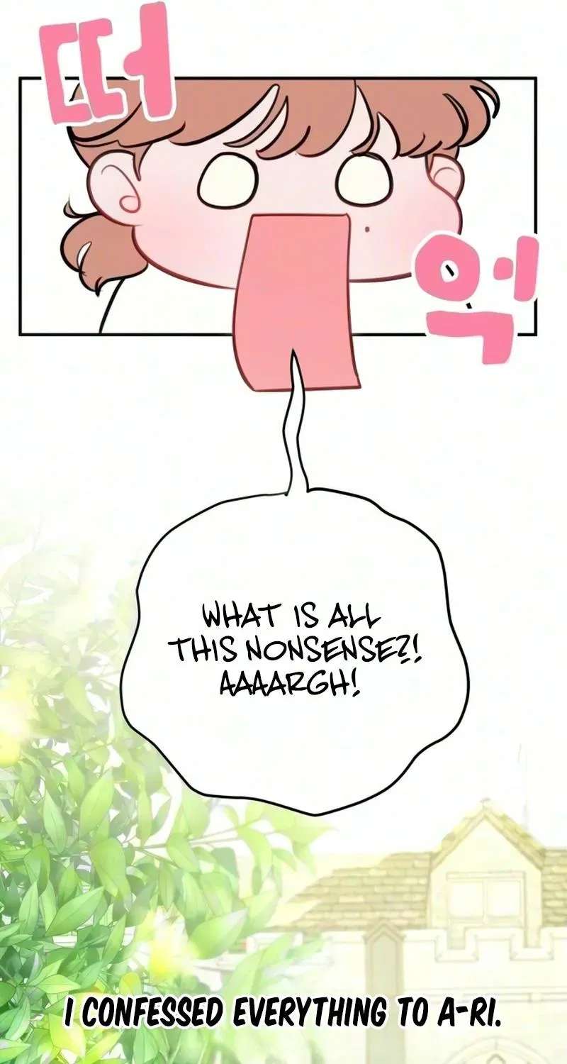 A Very Private Area Chapter 3 - page 33