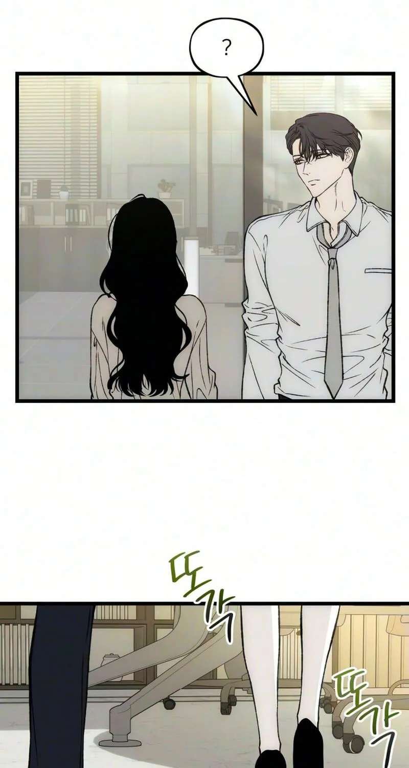 A Lifelong Yearning for You Chapter 25 - page 82