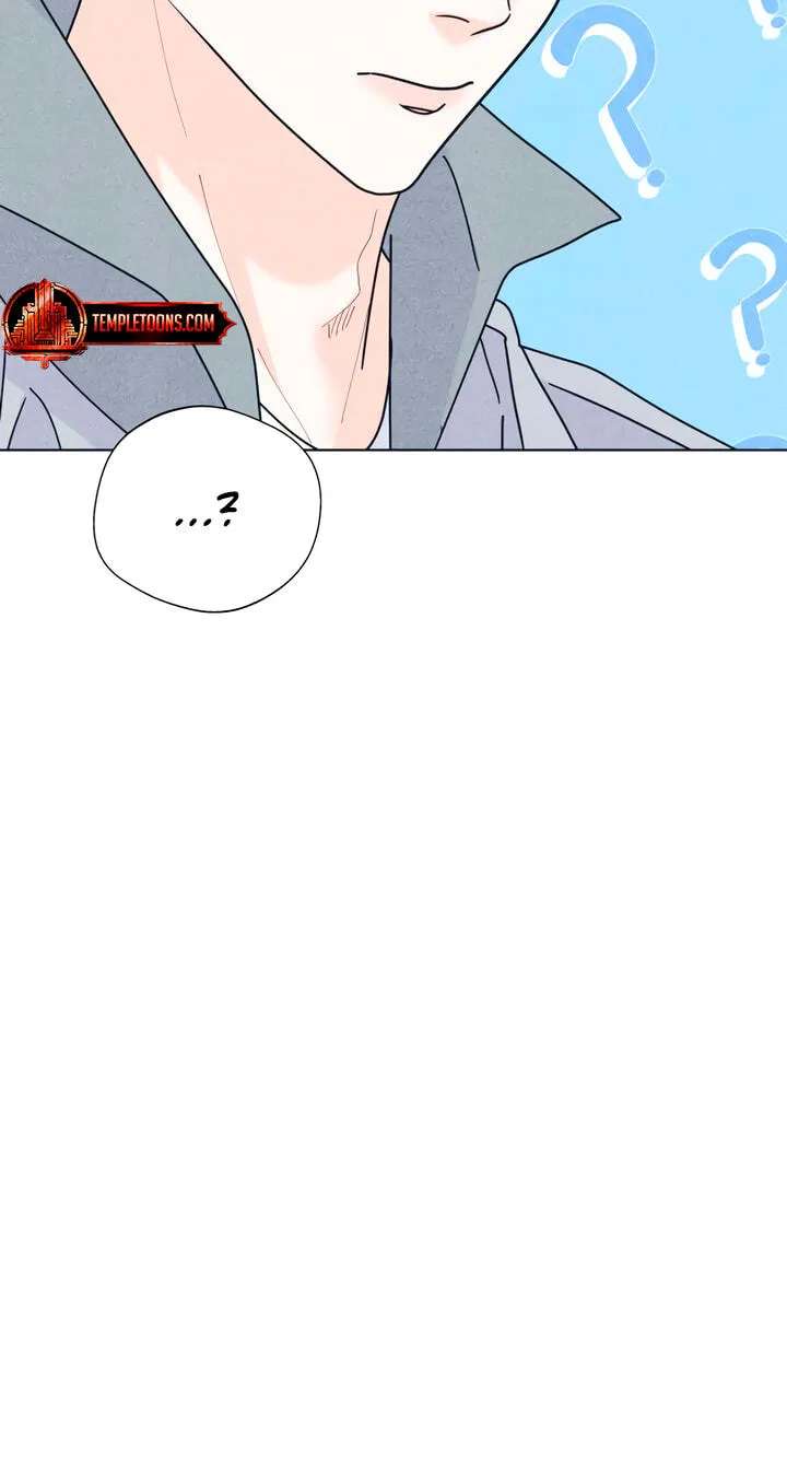 Introverted Us Chapter 163 - page 57