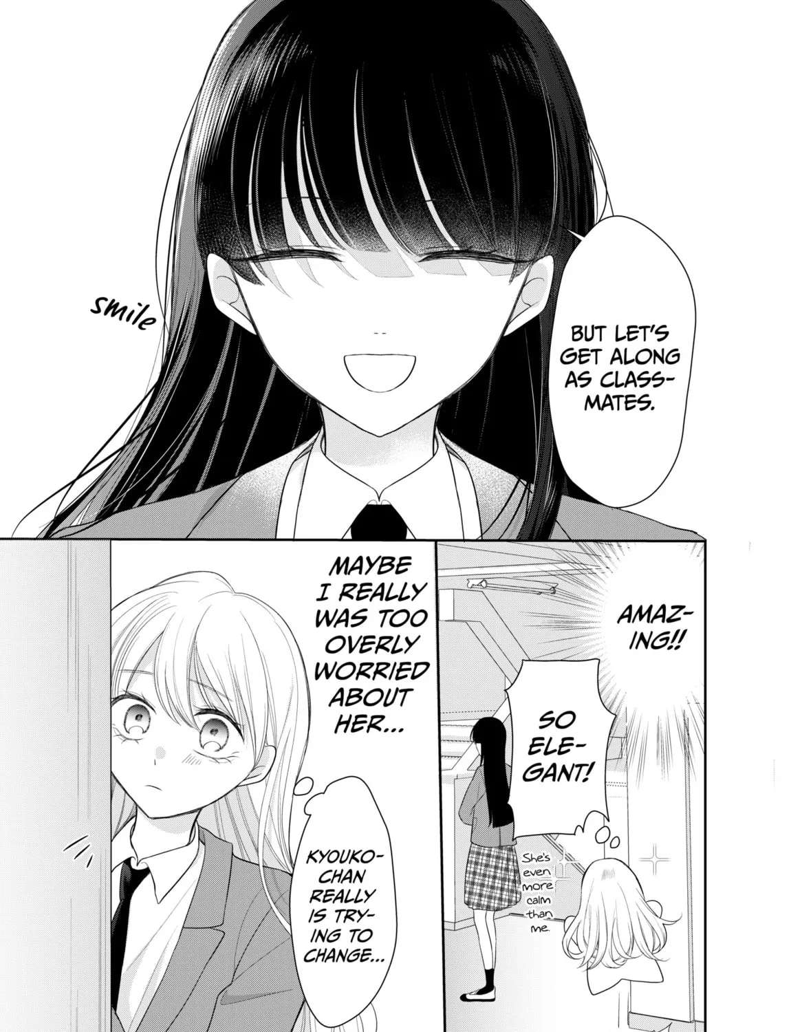 Ore Wa Koisuru Onnanoko Chapter 2 - page 13