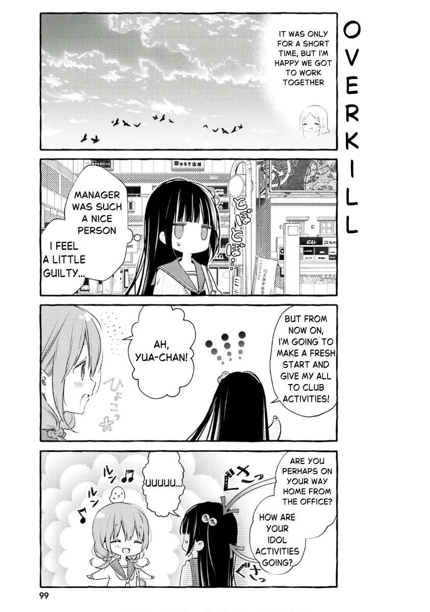 Hinako Note Chapter 53 - page 13