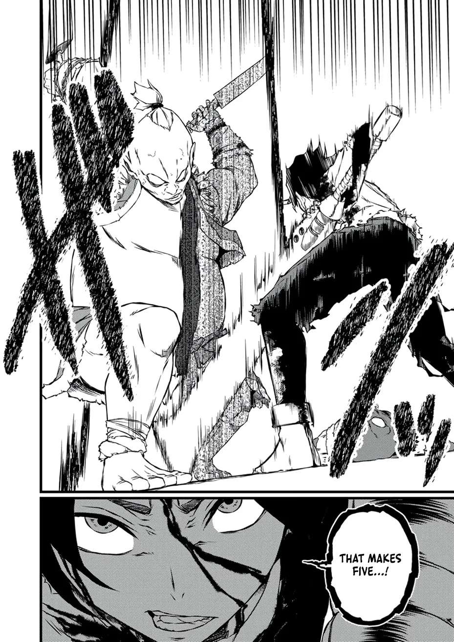 The Former Slave Who Awakened to the Strongest Class [Shadow Necromancer] Exacts Revenge on This Corrupt World Chapter 2 - page 3