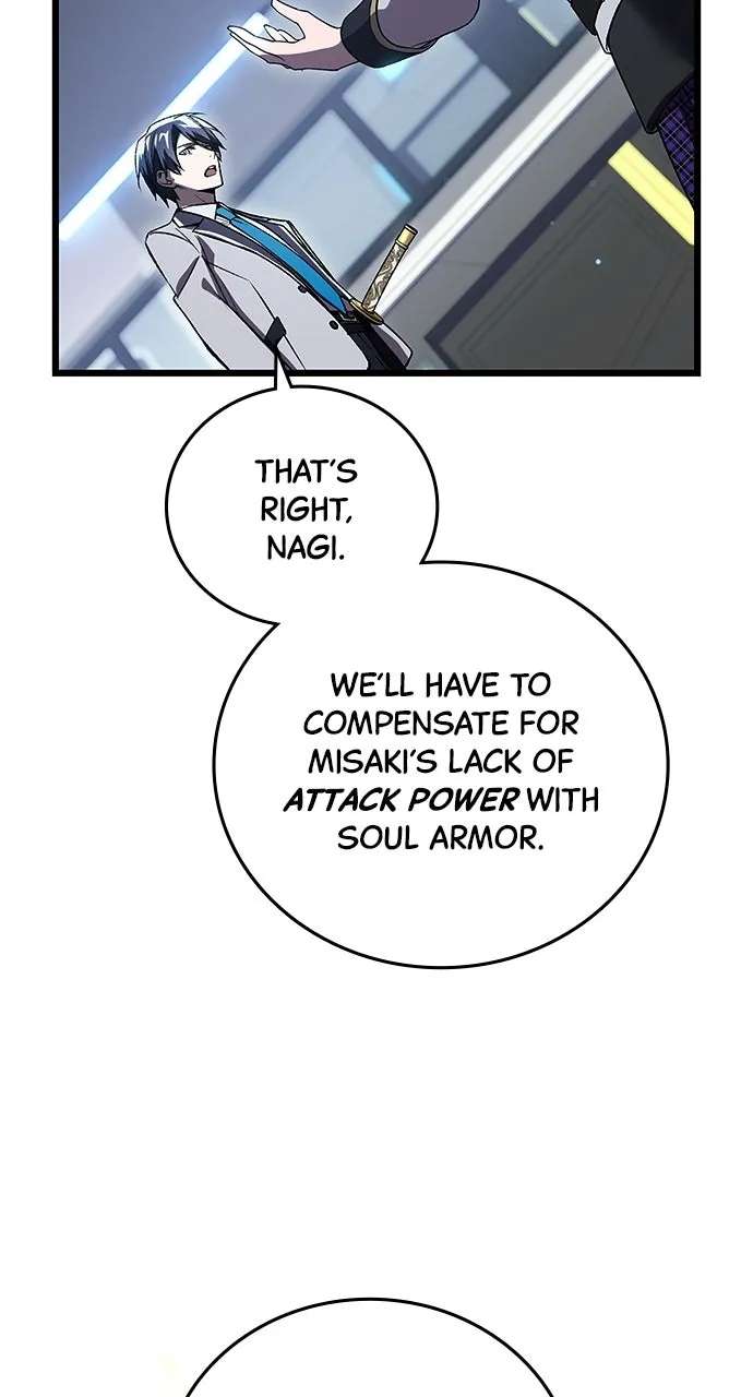 The Genius SwordmasterReturns Chapter 53 - page 19