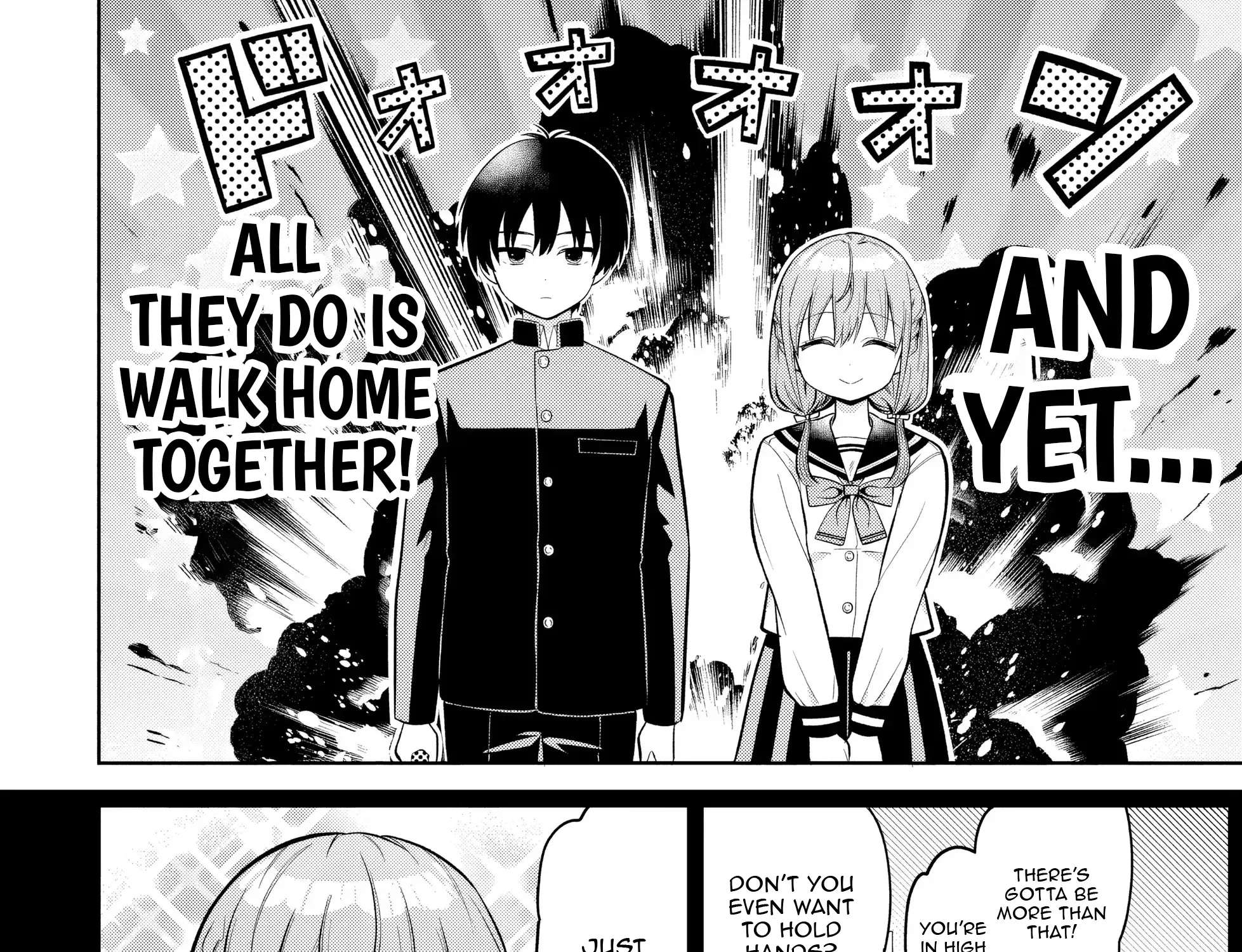 Sumisaka-san's Wild Delusions! Chapter 1 - page 6