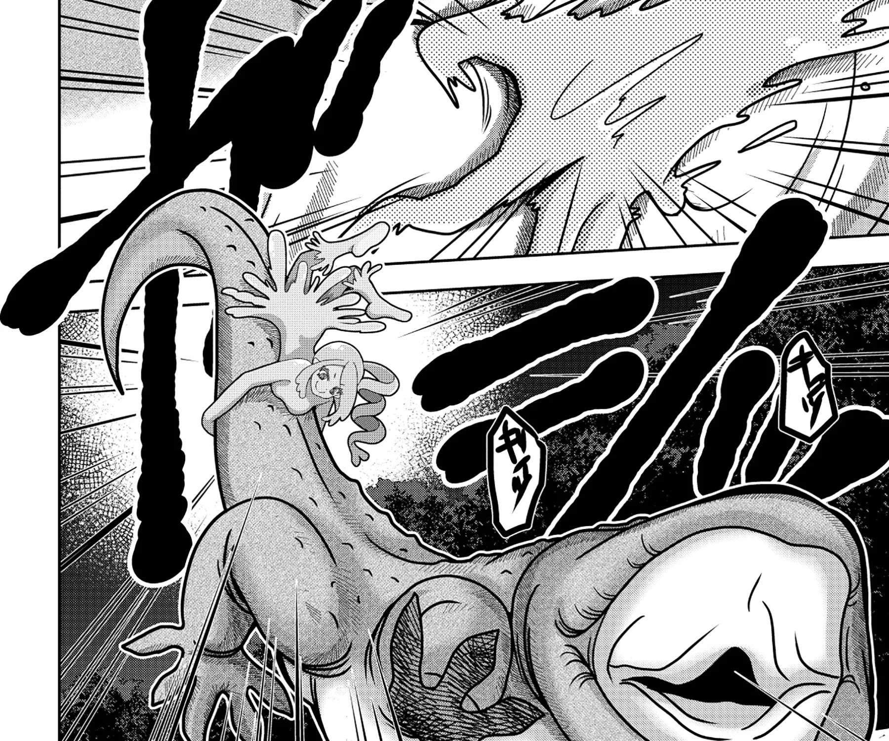 Reincarnated Voice Actors Fascinate All Another Worlds Chapter 1 - page 76