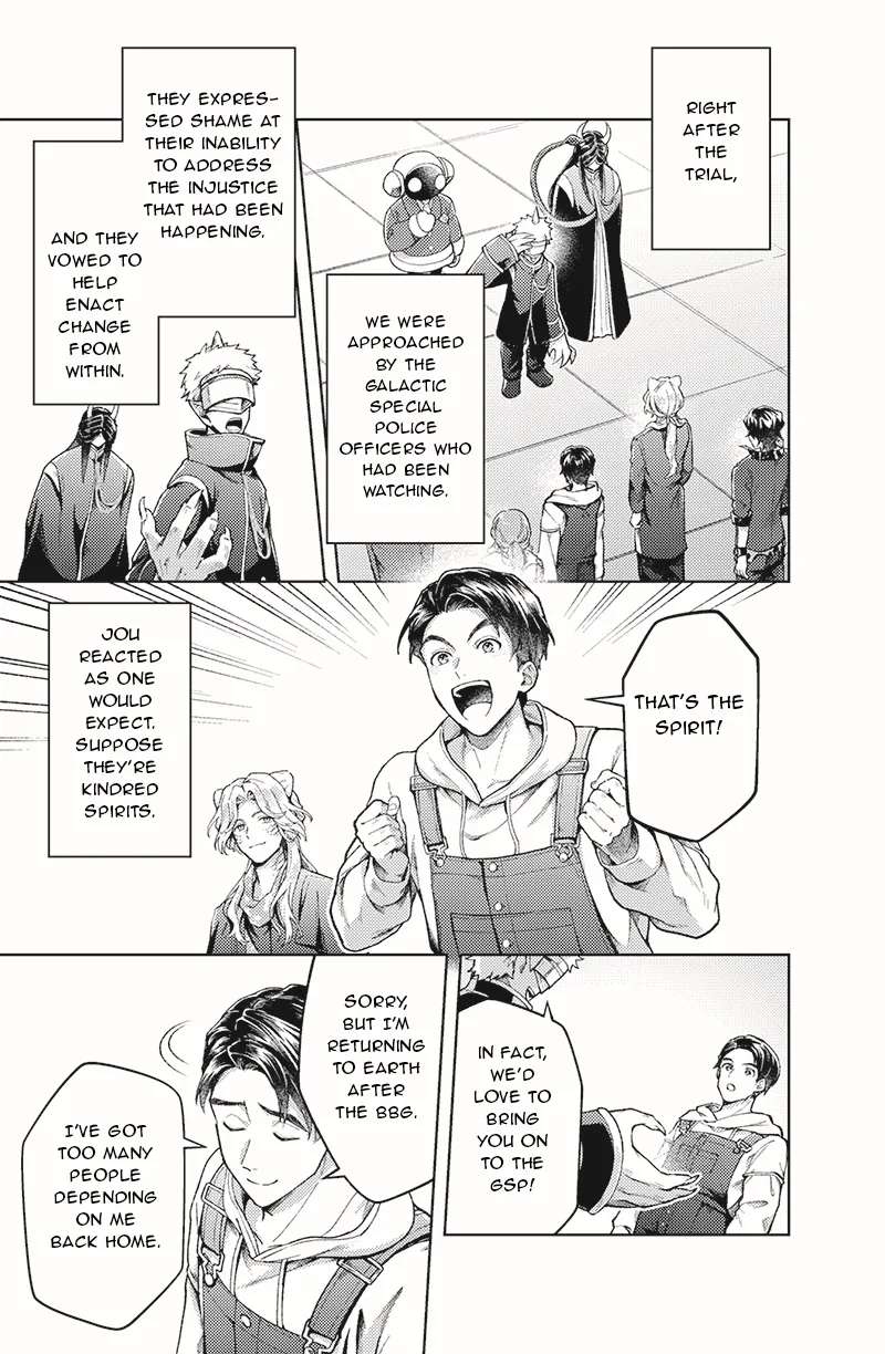Bakuage Sentai Boonboomger: bonus lap—Return of the Young Master Chapter 8 - page 11