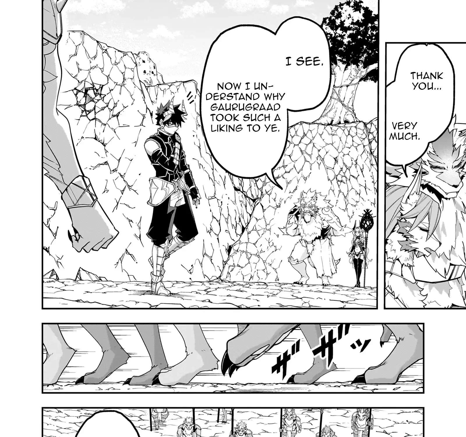 The Minimum Wage Demon King: My Job Is to Get in the Way of the Strongest Demon King's Army in History Chapter 15 - page 44
