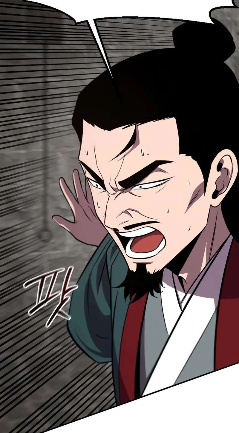 A Dragon Lives in Kunlun Chapter 11 - page 132