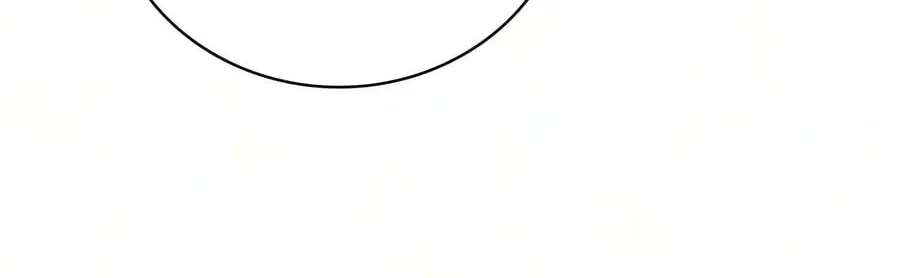 The Genius Murim Fitness Trainer Chapter 129 - page 51