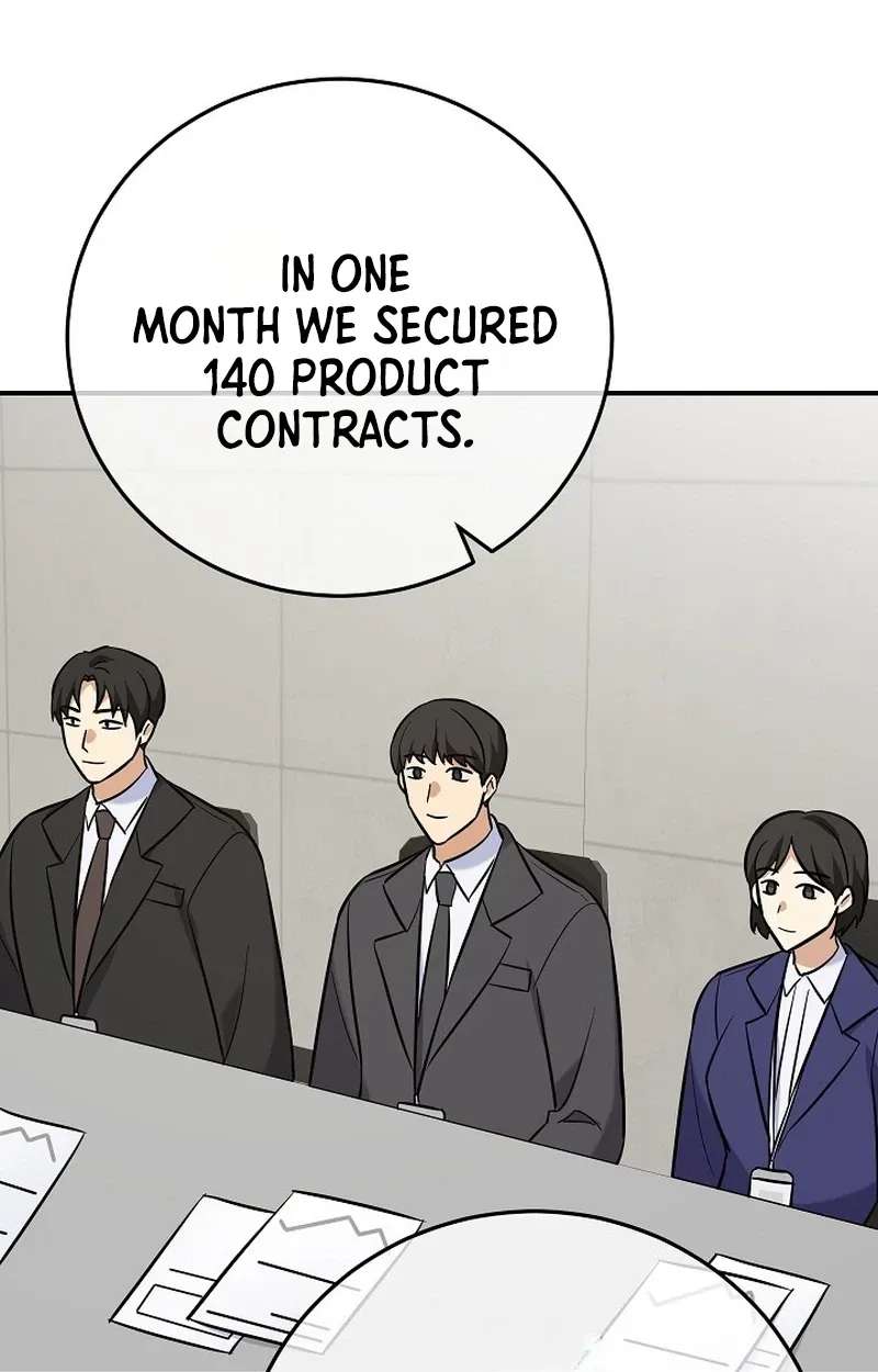 The Overly Competent Junior Employee Chapter 26 - page 52