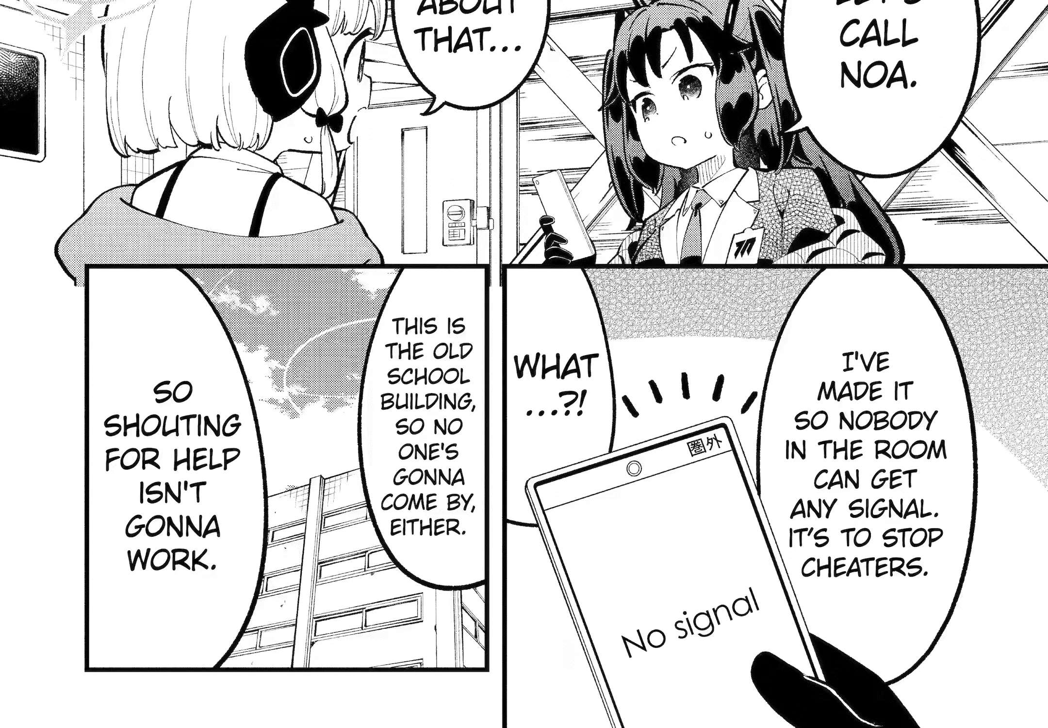 Blue Archive: The Grand Adventure of the Game Development Department Chapter 40 - page 16